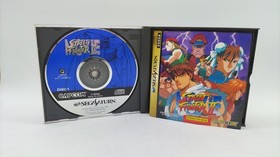 Capcom Street Fighter Ii Movie Sega Saturn Software KpC24