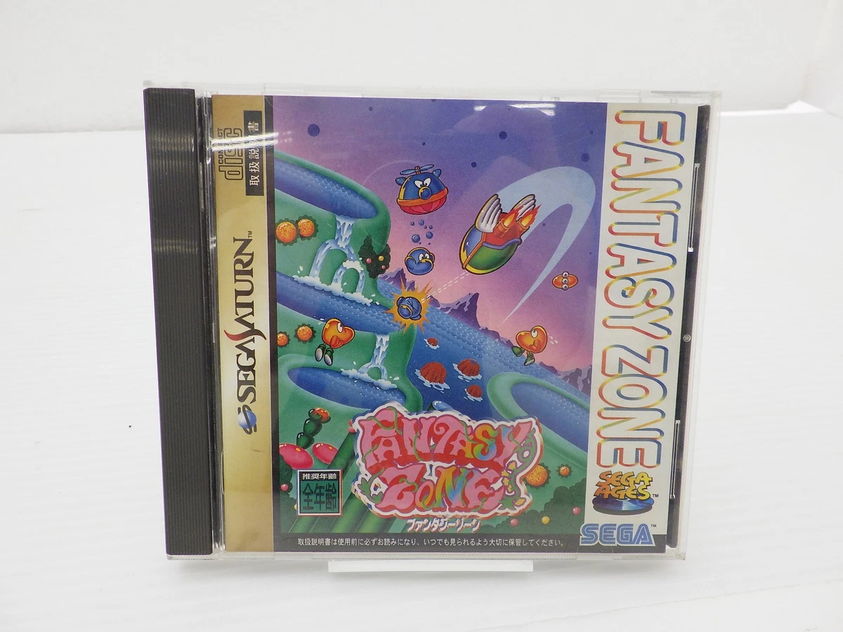 Jeu Fantasy Zone - Sega Master System - 1988 - Complet - Très Bon état