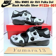 Nike WMNS Air Rift Polka Dot Black Metallic Silver IR1226-001 Women's Size