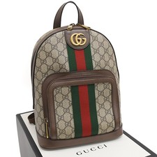 GUCCI GG Supreme Ophidia Small Backpack Sherry Line Double G 547965 Beige