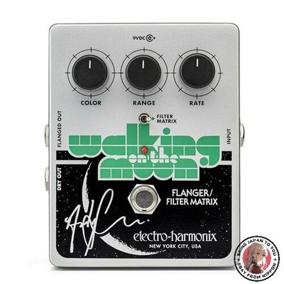 NEW ELECTRO-HARMONIX/ANDY SUMMERS WALKING ON THE MOON ANALOG FLANGER/FILTER