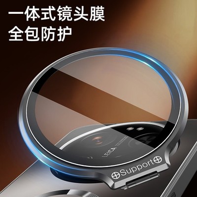 NEW For Xiaomi 17 Ultra, Luxury Phone Case Hybrid Lens Camera Cover KickStand