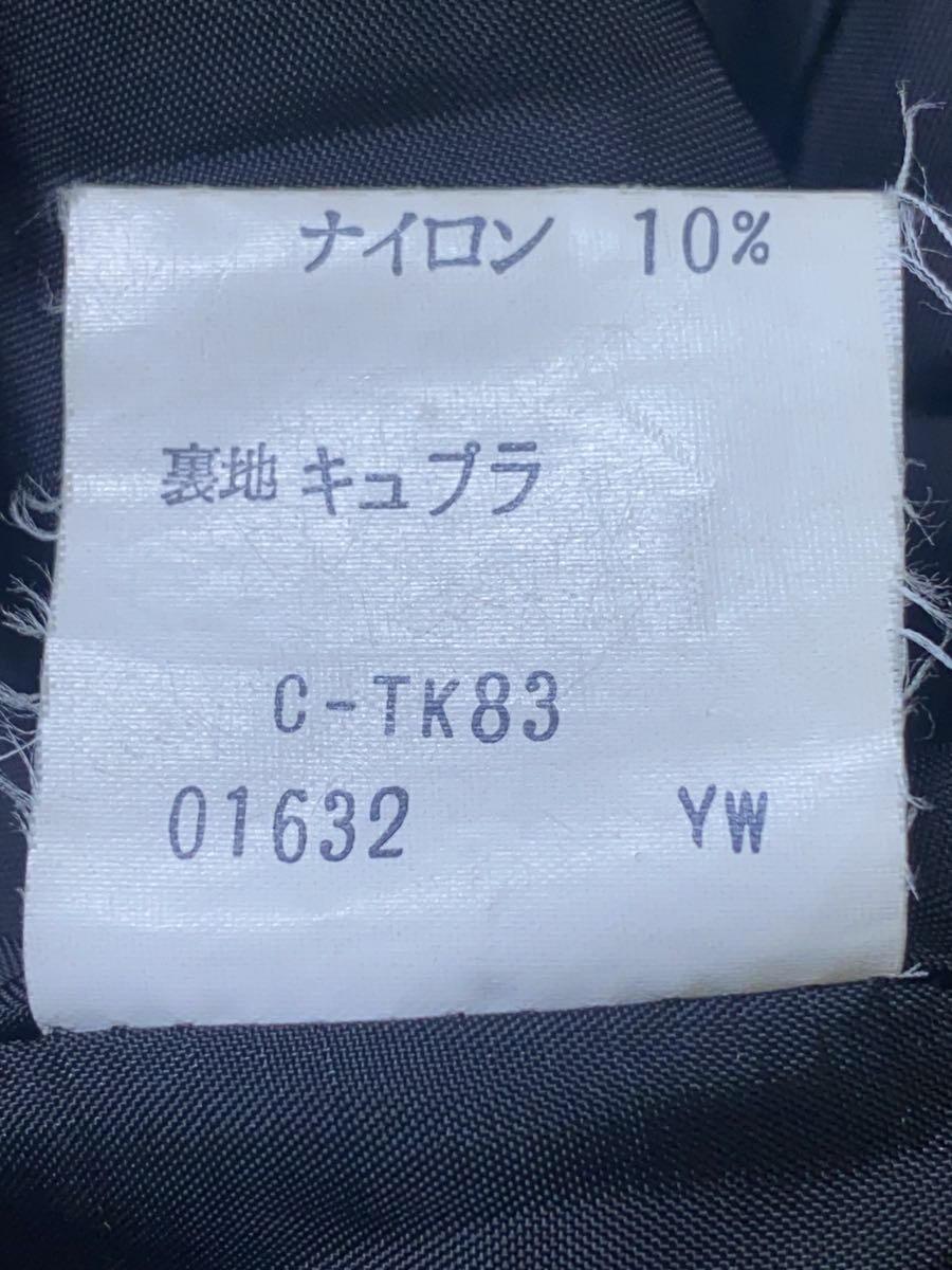 Giacca YVES SAINT LAURENT S lana nero tinta unita HW086 440