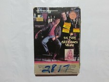 The Pope Of Greenwich Village Beta, 1985, MGM Big Box Mickey Rourke OB