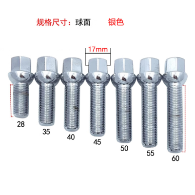 10pc M15x1.25 Extra Long Lug Bolts Thread Lenght 28/35/40/45/50/55