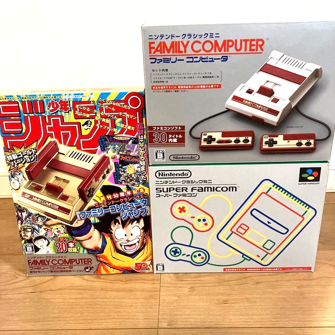 Nintendo Classic Mini Family Computer Super Famicom Jump Version