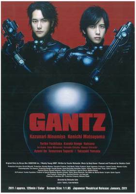 GANTZ: PART 1 Movie POSTER 27x40 Kazunari Ninomiya Ken'ichi