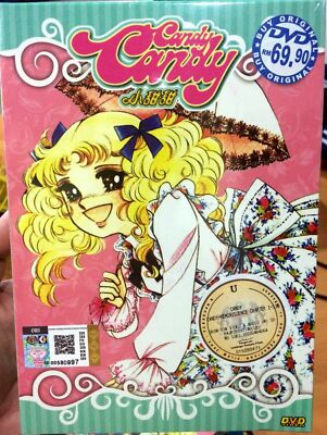 Candy Candy (Chapter 1 - 115 End) ~ All Region ~ Brand New