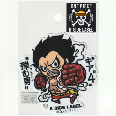 Luffy il_1080xN.6045013168_d3wz.jpg