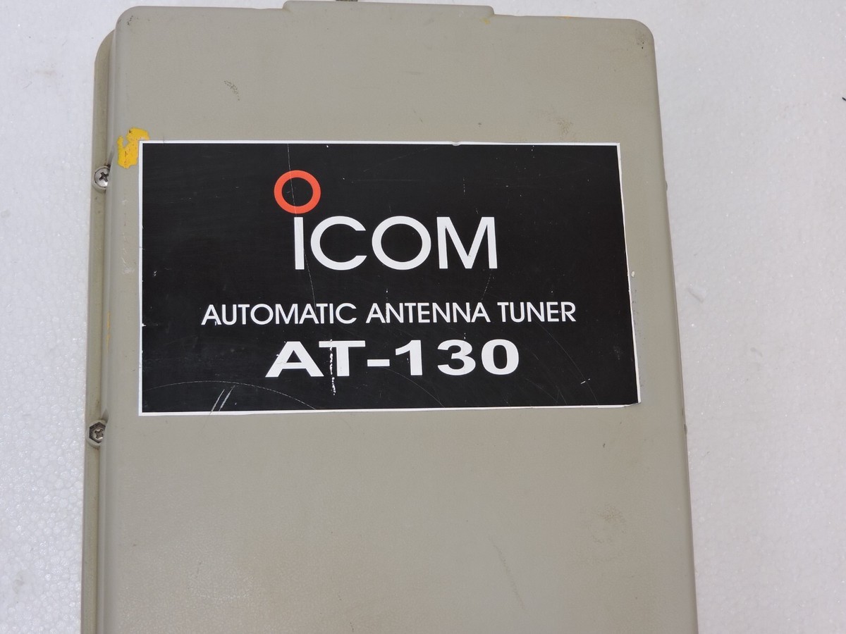 Icom AT-130 Automatic Antenna Tuner Ham Radio Single Sideband