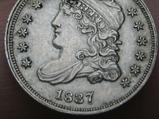 1837/7 Capped Bust Half Dime- Large 5C, AU/Almost UNC Details