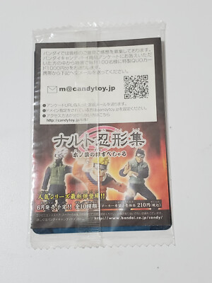 Four Man Squads 114 Japanese Naruto CCG NICE! 作-114[レア]：四人一