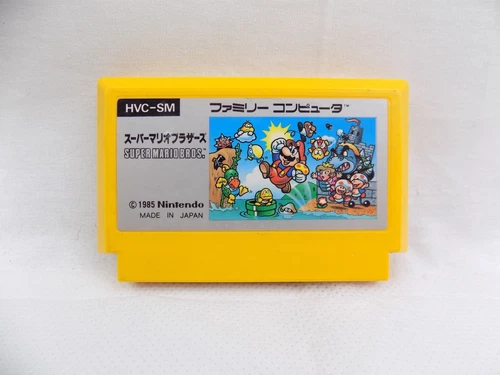 Nintendo Famicom Super Mario Bros FC Japanese - HVC-SM