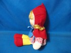 Vintage 1976 Baby Beans Little Red Riding Hood Doll — photo 6