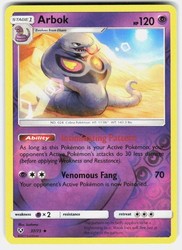 Arbok 37/73 Shining Legends Reverse Holo