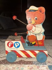 Vintage Fisher Price Tiny Teddy, Musical Pull Toy.