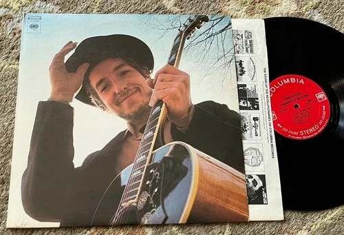 1969 Folk Rock LP - BOB DYLAN "Nashville Skyline" COLUMBIA RECORDS #9825