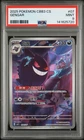 PSA 9 2025 Pokemon Gengar Chinese Exclusive Gem Pack Vol.3 03 07/07 Mint