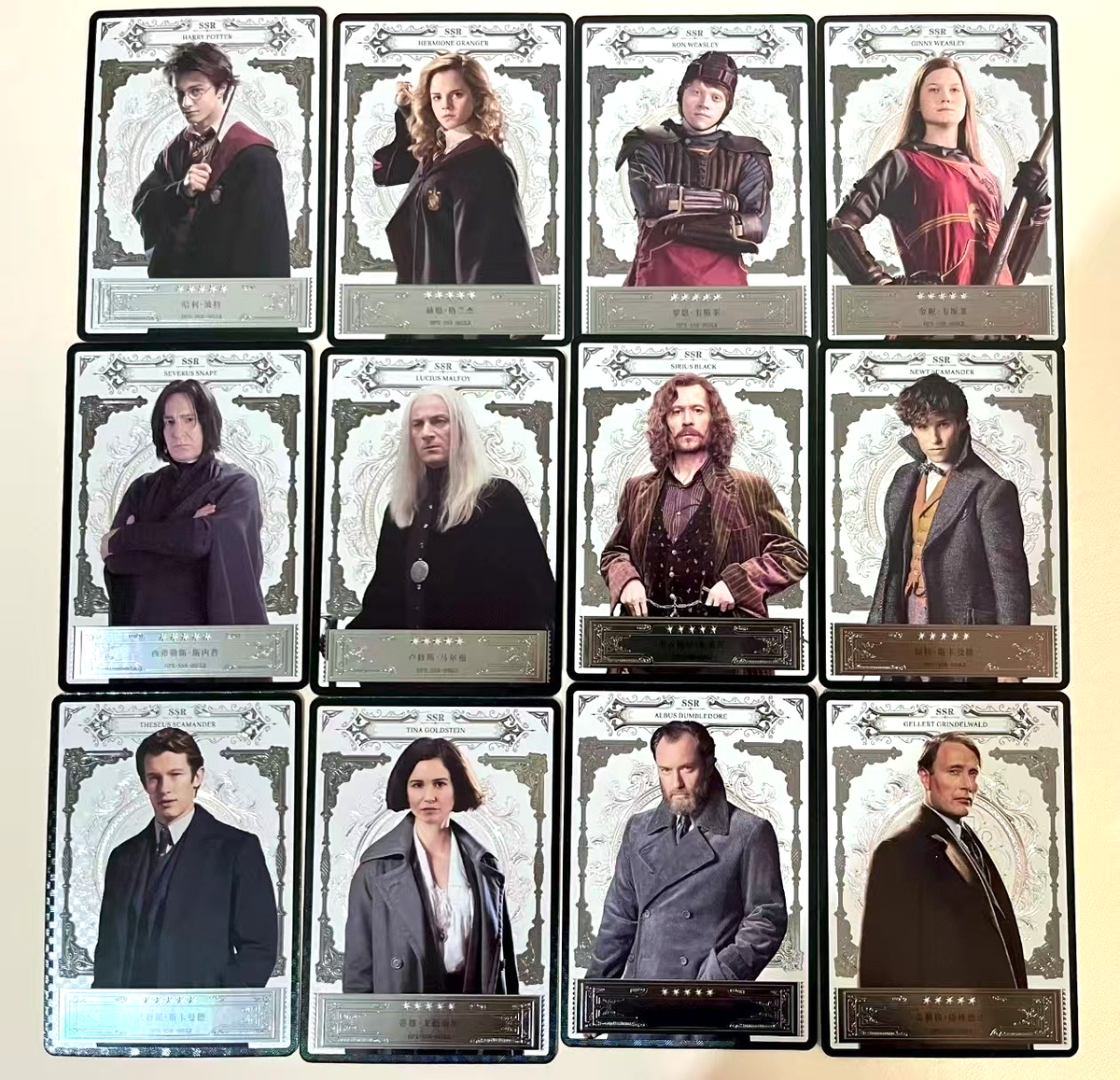 Kayou Harry Potter Wizard Collector