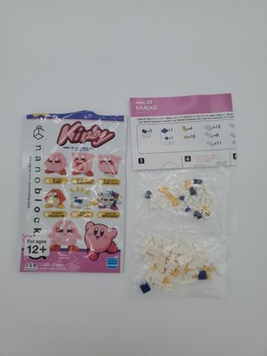 Kirby Nanoblock Kawada Blind Bag (Opened - Kracko) Mini Block Figure Nintendo
