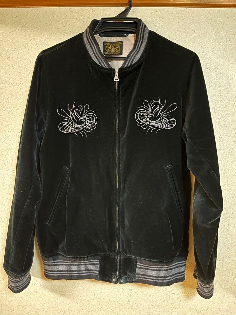 M Size Stadium Jacket Lost Control Embroidered Su… - image 1