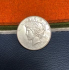 (#102093) Peace Dollar:  1926 S.  AU.  Great old envelope toning.   (see video!)