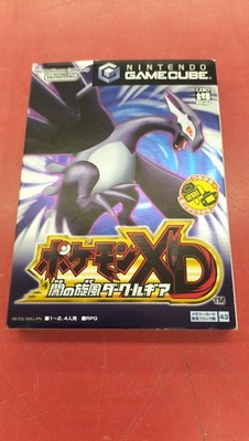 Nintendo Pokemon XD Dark Lugia Retro Game Disc Used with Minor Scratches