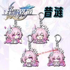 Anime Honkai: Star Rail Cyrene Acrylic Keychain Backpack Pendant Decor Gift