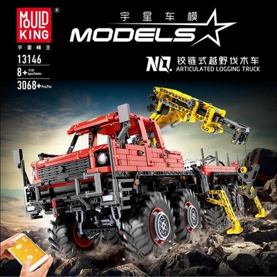 MOULD KING 13146 MOC-15805 Articulated 8×8 Offroad Truck with 3068 Pieces