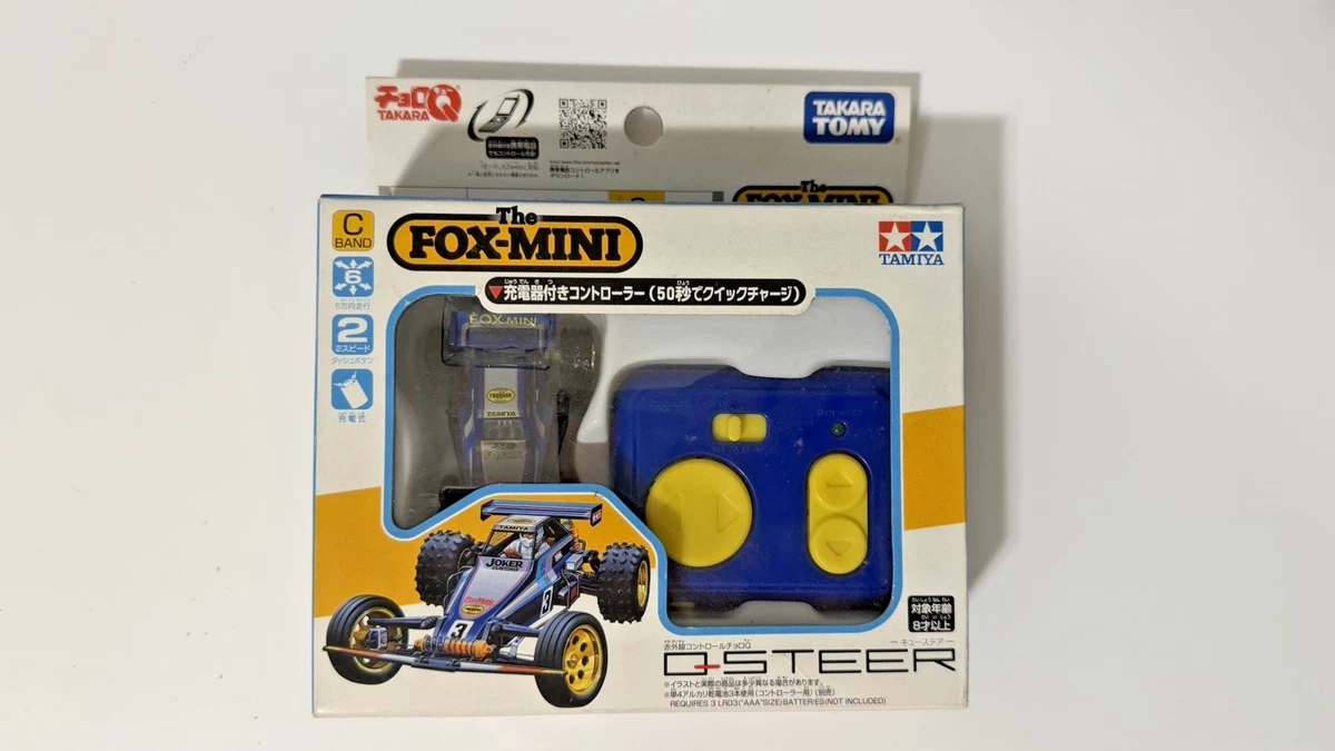 Tamiya FOX MINI ラジコン Rc Tt-Gear Fox-Mini Gb01 / Tamiya USA