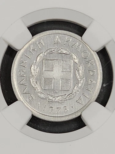 1978 Greece 10 Lepta NGC MS65 Aluminum KM#113