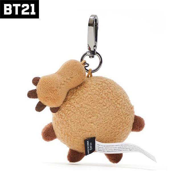 BTS BT21 Official Authentic Shooky Soft Plush Bag Charm Keychain