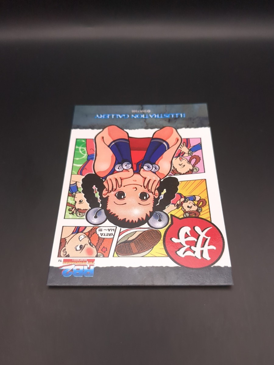 Li Xiangfei #XII REAL BOUT FATAL FURY 2 KOF SNK Trading Card 1998