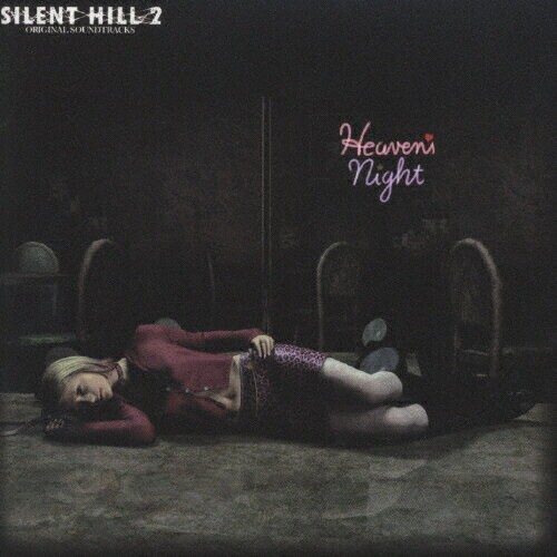 Silent Hill 2 Original Soundtrack CD OST Album PS2 Game Music