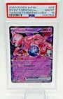 2025 Pokemon Destined Rivals Rocket’s Mewtwo 205 PSA 10 Black Star Promo Gem
