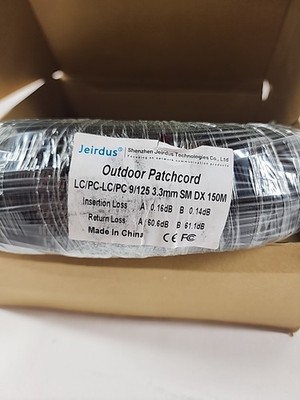 Jeirdus 150M LC/PC to LC/PC Outdoor PatchCord 9/125 3.3mm SM DX 150M