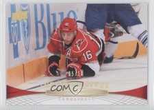 2011-12 Upper Deck High Gloss UD Exclusives 5/10 Brandon Sutter #420 0f8