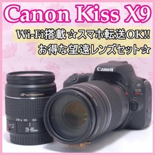 Great deal: Comes with a telephoto lensCanon Kiss X9 Canon Digital SLR