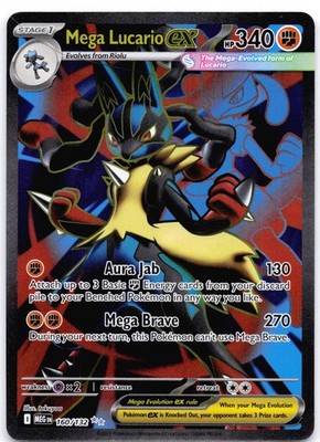 Mega Lucario ex 160/132 Holo Mega Evolution