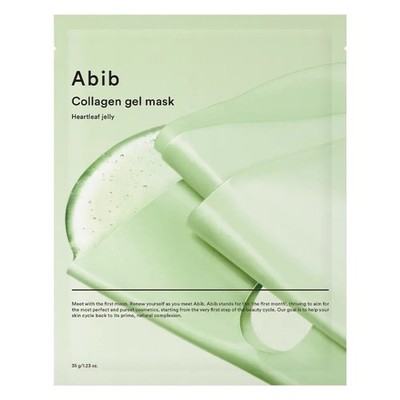 Abib Kollagen-Gelmaske Herzblatt-Gelee 35 g