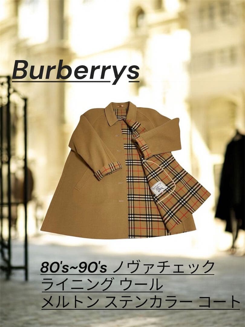 Burberry  s Melton Sten Collar Coat Cashmere Blend Vintage