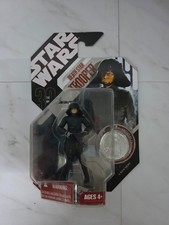 Death Star Trooper 13 2007 STAR WARS 30th Anniversary MOC NEW