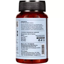 Jiva Ayurveda MEMORICA Tablets 120 Tabs : Natural Memory Support Formula