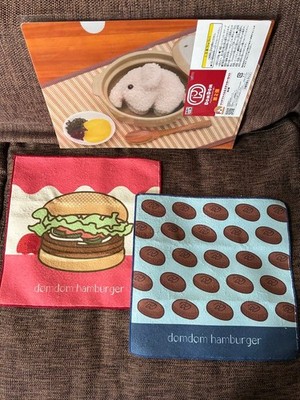 Domdom Hamburger Hand Towel Set 2pcs Clear File Sticker Unopened
