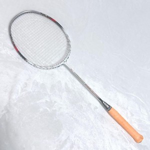 Yonex Armortec 900 for sale | eBay