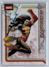 2026 Topps Chrome Marvel Comics #94 Rasputin IV Refractor