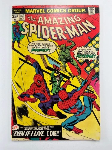 The Amazing Spider-Man #149 (Oct 1975) (1st Ben Reilly)