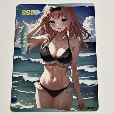 Fujiwara Chika SSR SSR-026 Pink Beauties 2 Goddess Story Anime Card