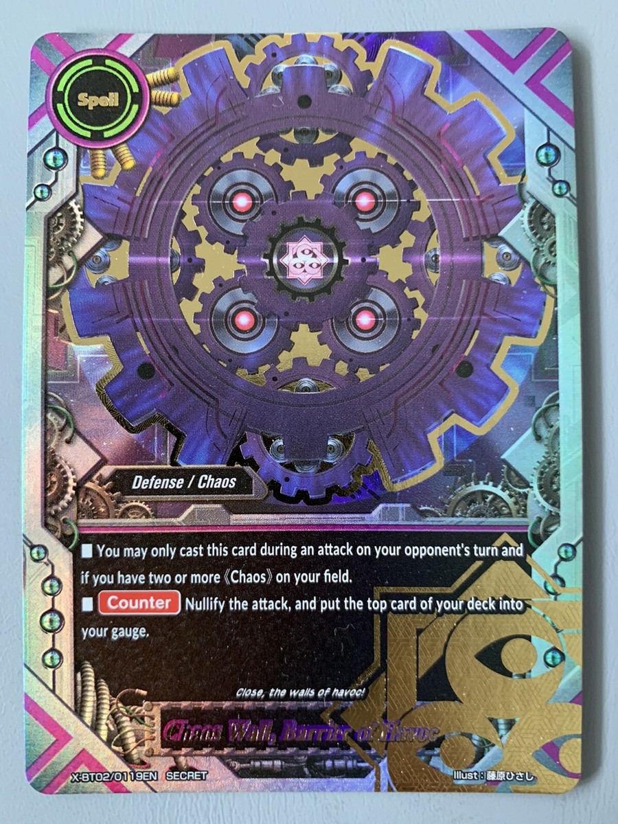 FUTURE CARD BUDDYFIGHT CHAOS WALL BARRIER OF HAVOC X-BT02/0119EN