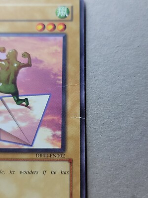 paper airplane yugioh card Koitsu | Yu-Gi-Oh! Wiki